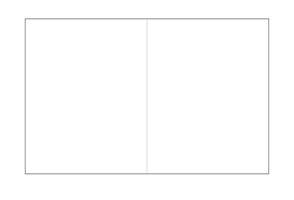 2017C++A卷&参考答案.docx_第2页