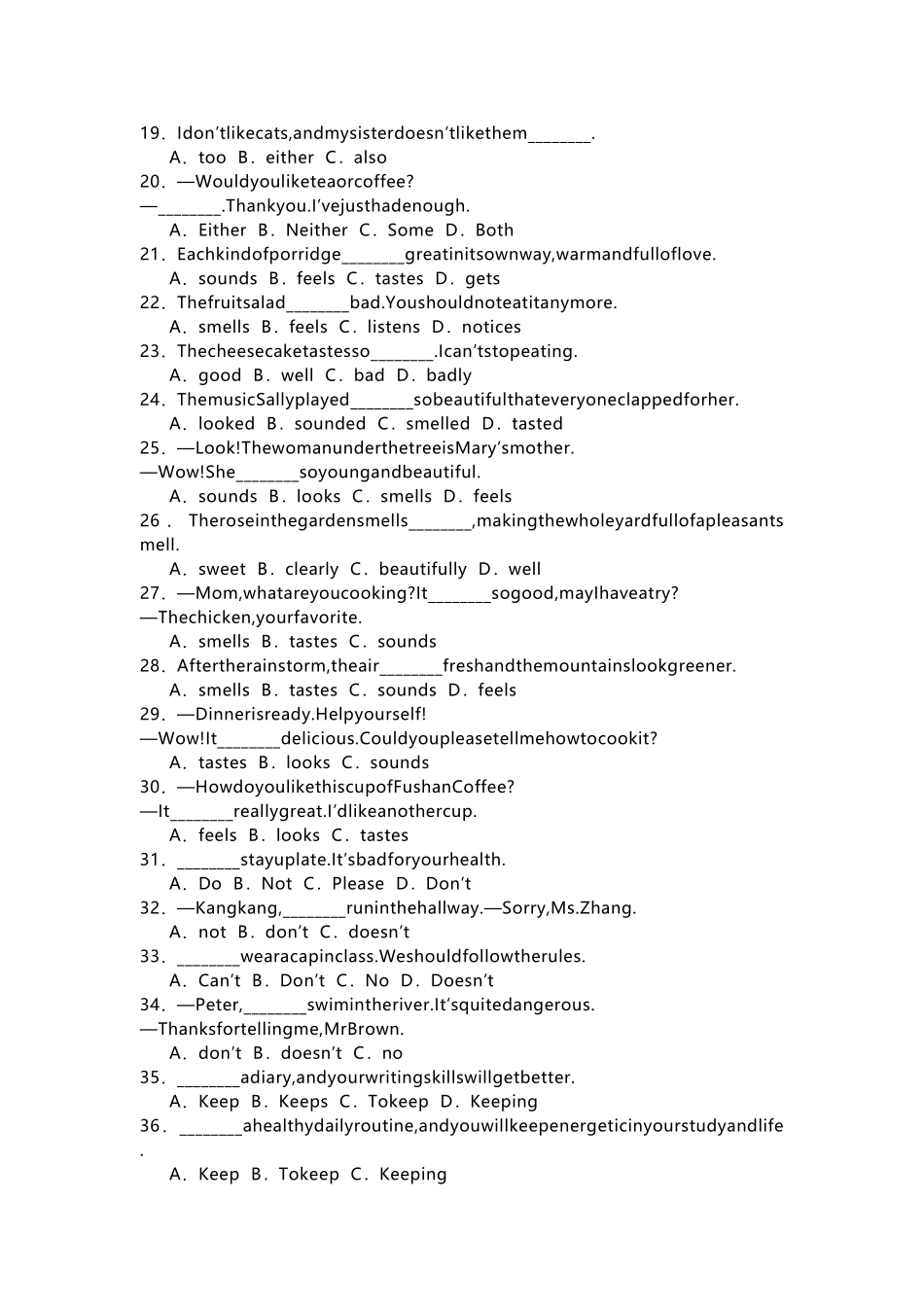 初中英语外研版七年级下册期末 单元语法综合练习题含答案.docx_第2页