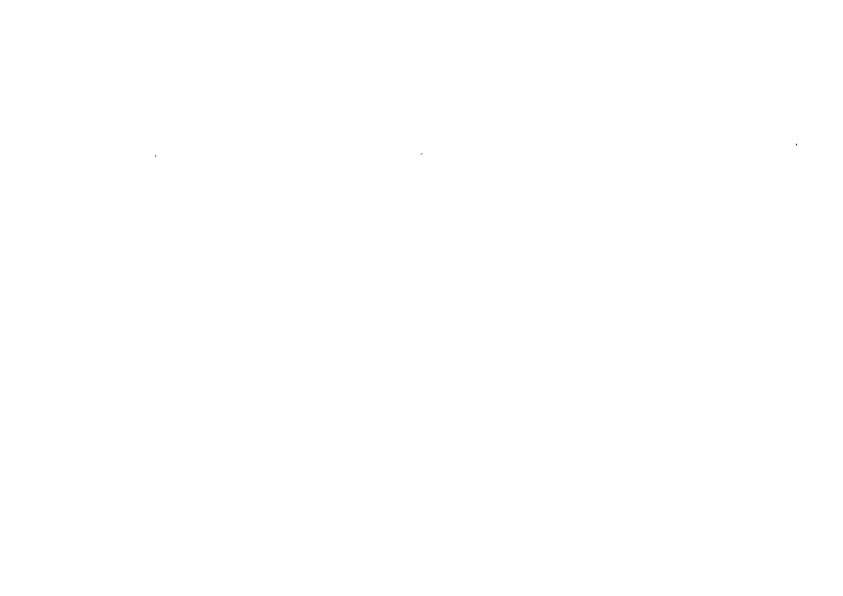 TBT 3233-2010 铁路综合接地系统测量方法(小本).pdf_第3页