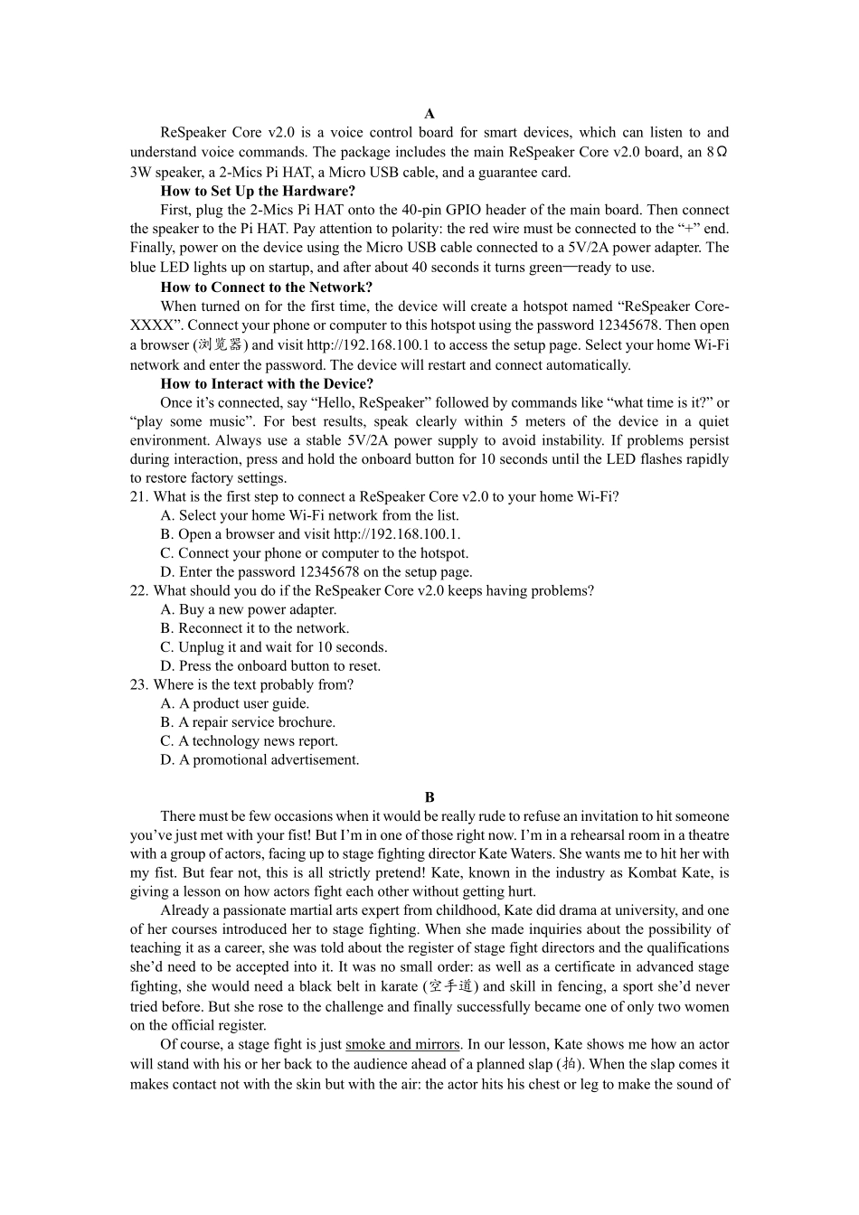 成都市第七中学2026-2027学年高三上学期8月入学考试英语.pdf_第3页
