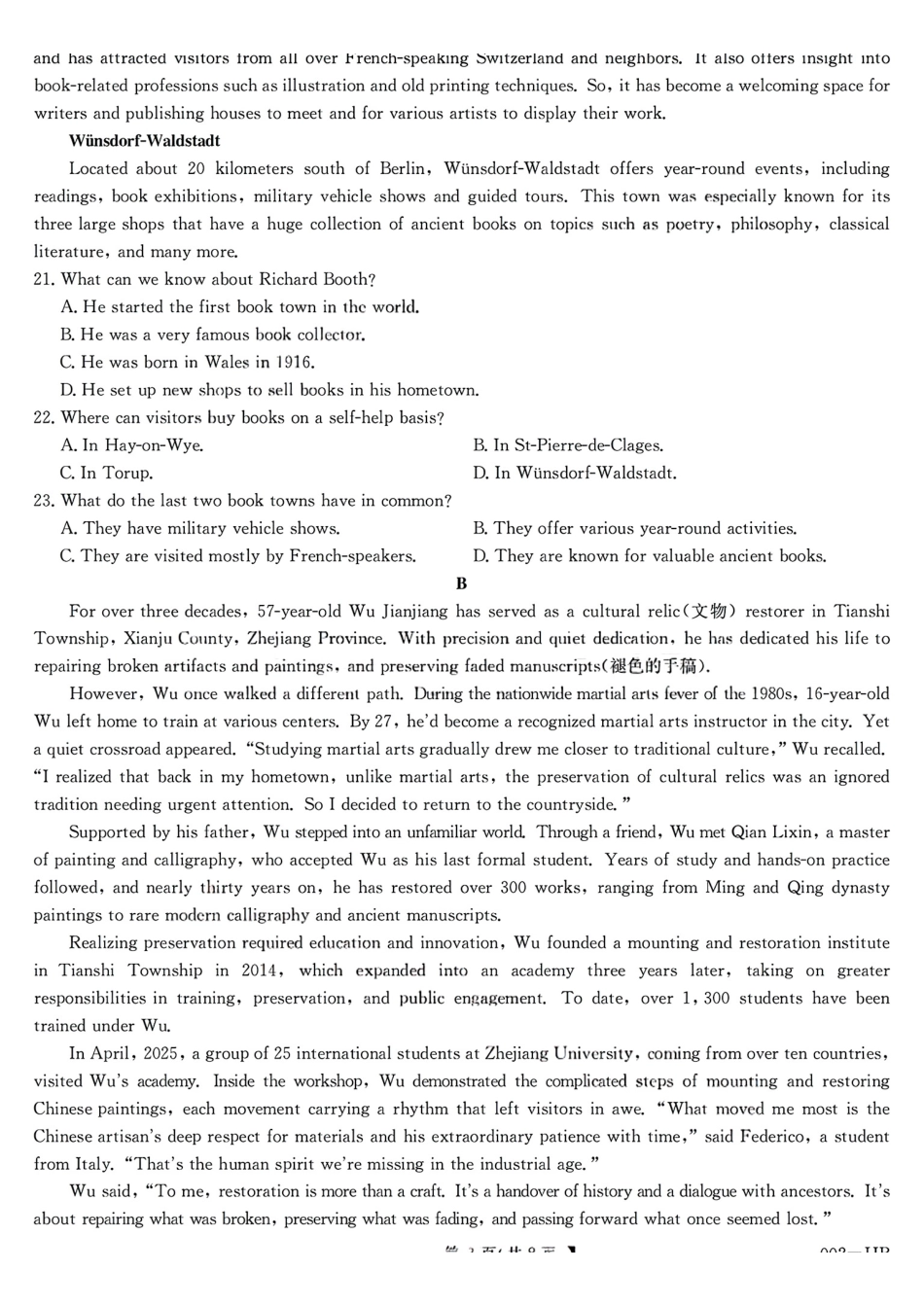05_英语_湖北武汉市九师联盟2026-2027年高三上学期8月联考暨开学联考_试卷+答案.pdf_第3页