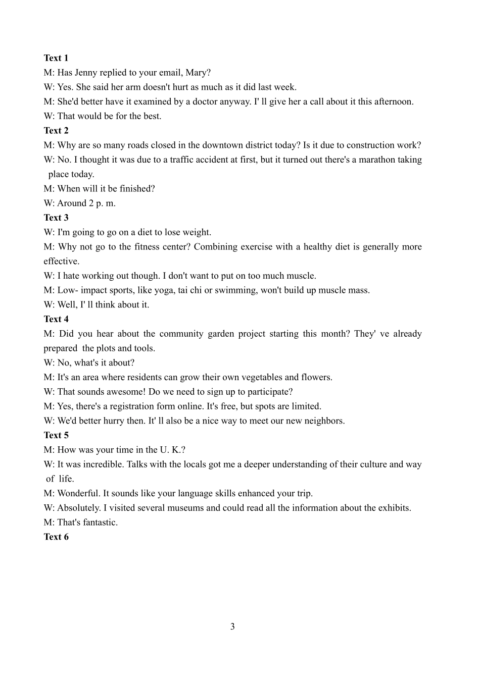 2027届高三开学全域学情综合诊断英语答案(1).pdf_第3页