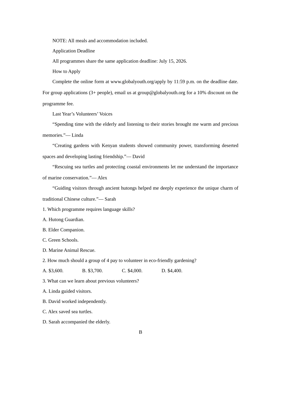 英语湖北襄阳市第四中学2026-2027学年高三上学期8月质量检测.docx_第2页