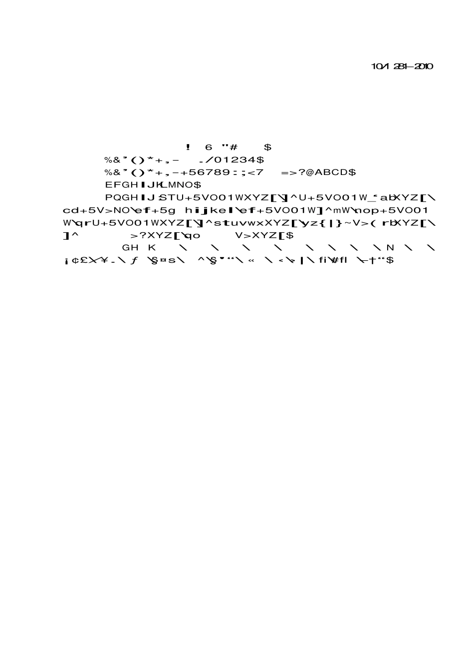 JGT281-2010 建筑遮阳产品隔热性能试验方法(OCR).pdf_第2页
