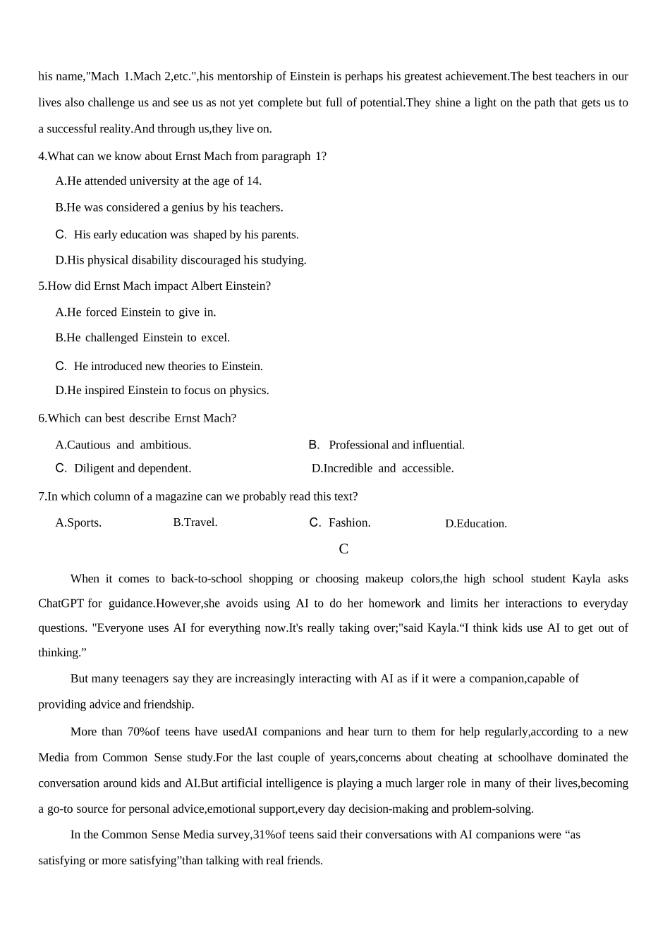 英语湖南衡阳市第一中学2026年下学期高二年级入学考试(9月初).docx_第3页