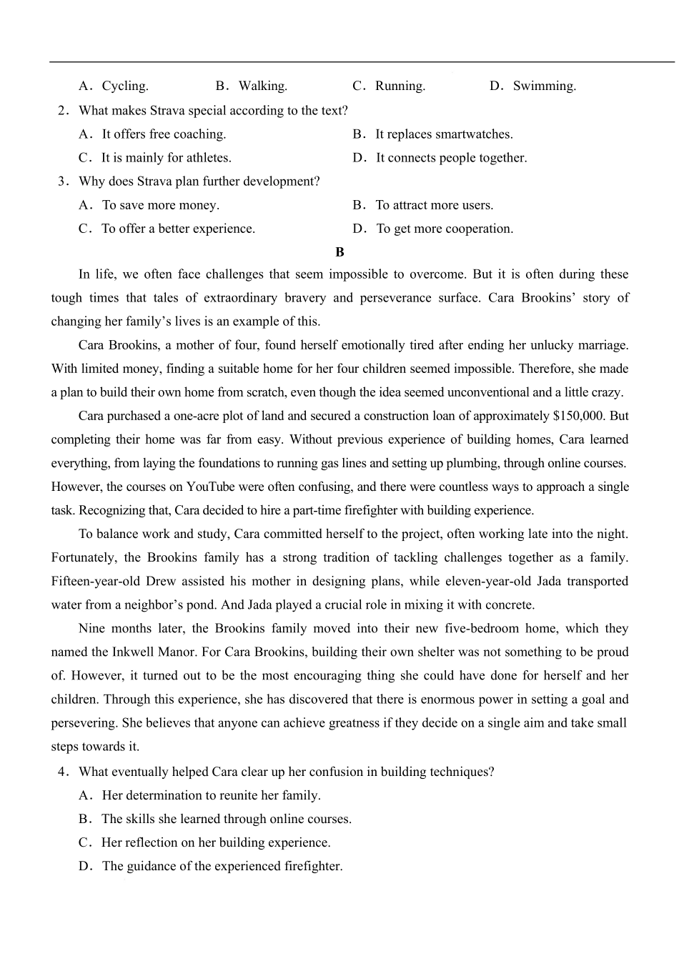 英语_河南普通高中2026-2027学年高二上学期9月联考_试卷.pdf_第3页