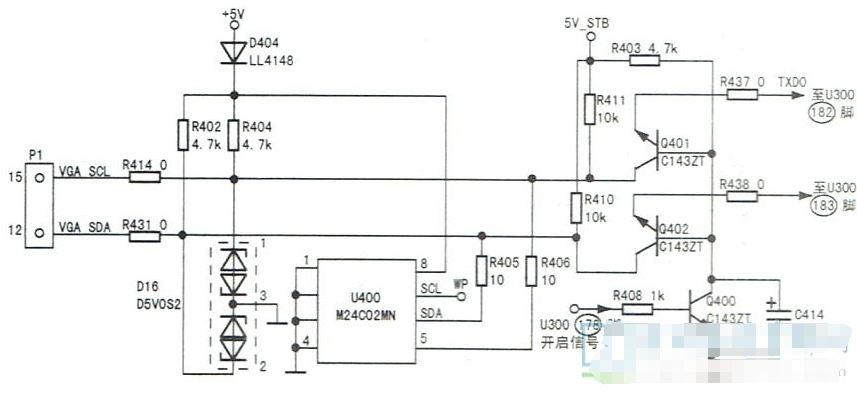 TCL L42S9FE液晶电视软件没办法升级的问题修理