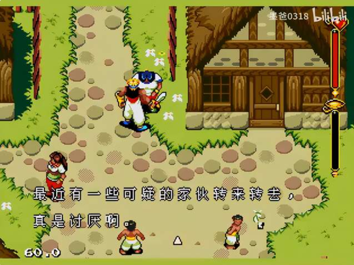 头像